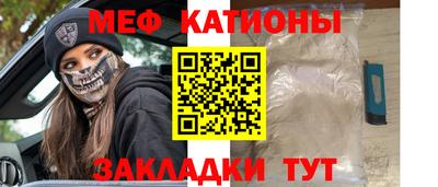 ECSTASY Нарткала
