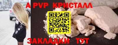 ECSTASY Нарткала